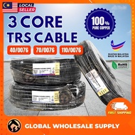 1 ROLL TRS Wire 3 Core Wire 2.5mm Heavy Duty Cable Electric Wayar Speaker Cable 2.5mm Cable TRS Cabl