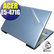 【EZstick】ACER Aspire E14 E5-471 系列專用 二代透氣機身保護貼(含上蓋、鍵盤週圍)DIY 包膜