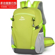 30L Lightweight Travel Bag Hiking Sports Hiking Bag Portable Outdoor Bag Leisure Fashion Backpack Tr