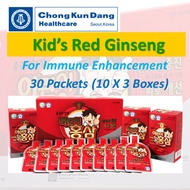 [ChongKunDang] Kid's Red Ginseng / Korean Ginseng / Kid's Ginseng