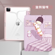 ZOYU เคส iPad เด็กน่ารักการ์ตูนอะนิเมะทาสีสำหรับ2021 Apple 11นิ้ว iPad 8th 9th 7th Generation iPad P