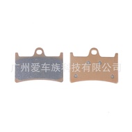 Yamaha FZ6 07-09 FZ1N FZ1S MT-01 05-06 Front Brake Pad Front Brake Pad