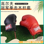 Creative Unique Golf Club Cover Boxing Gloves Design Golf head cover Golf wood cover  High-End PU Le