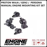 Proton waja gen2 persona engine mounting