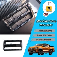 【Mitsubishi Triton 2024-2025】Carbon Fiber Headlight Adjustment GLS GLX GL AT Premium AT GL MT GL Car