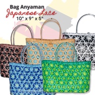 Bag Anyaman Sarawak / Japanese Lace Tote Beg Women / Bakul Anyaman PVC Handmade Wanita Penan