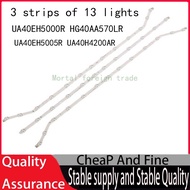 3pcs UA40EH5000R HG40AA570LR UA40EH5005R UA40H4200AR Samsung 40" LED TV Backlight UA40EH5000 UA39FH5