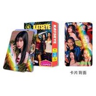 132pcs KATSEYE Girl Group Holographic Cards, KPOP Star Merchandise LOMO Photocards, Kpopp, Skz, Card