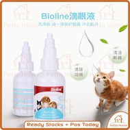 BIOLINE Eye Care Eye Drop Eye Cleanner for Pet Cat Dog Rabbit 50ml