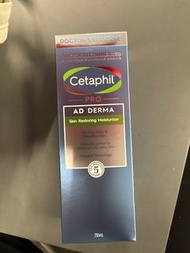 Cetaphil Pro AD Derma 修復保濕乳