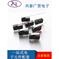 Stroke Limit Switch Contact Button Button KW11-3Z KW12 Micro Switch Small Straight Handle Tripod 5A2
