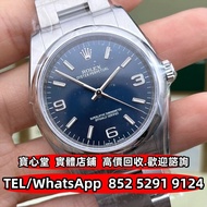 各種型號勞力士Rolex 蠔式恆動 116000 Oyster Perpetual 水鬼 綠鬼 黑鬼 潛航者 縱航者 探險家 空霸 迪通拿 冰藍迪 彩虹迪 熊貓迪 綠金迪 小怪獸 余文樂 切利尼 恆動