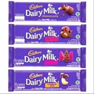 Cadbury dairy milk Chocolate Bar 62gr