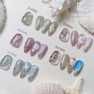Craftsman Claw Decoration Shell Powder Sequin Material Delicate Manicure Smudge Essential Jingcai Ou