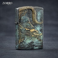 【Zorro】Antique Bronze Dragon Sculpture Lighter, Unique Vintage Collection Gift for Men