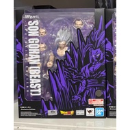 Bandai SHF Beast Gohan Dragon Ball Super Heroes Theater Figure