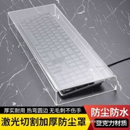 Mechanical Keyboard Dust Cover 87 Transparent Acrylic Plastic Logitech Mouse Keycap 104 Computer Key