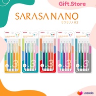 ปากกาเจล Sarasa รุ่น Nano แบรนด์ Zebra ขนาดหัว 0.3 MM เซ็ต 4 สี