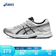 亚瑟士ASICS女鞋舒适透气跑步鞋缓震回弹跑鞋运动鞋 GEL-CONTEND 4 白色/银色 37码
