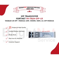 Fortinet FN-TRAN-SFP+LR SFP+LR 10GE 10GBASE-LR 1310nm 10km LC SMF Singlemode SFP+ Transceiver