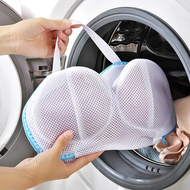 Bra Mesh Bag Machine Wash Special Polyester Mesh Bra Cleaning Bag Underwear Washing Machine for Washing Machines Household Protective Underwear Organizer