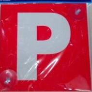 Pelekat Kereta lesen P ( P Sticker for car ) ikut size JPJ 2pcs