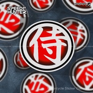 26 PEDROSA PEDROSA ARAI Helmet Servant with Knife Guard Motorcycle Modified Reflective Sticker