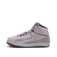 Nike Nike Air Jordan 2 Retro GS Violette | Size 7Y