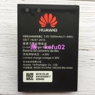 原廠華為 HB824666RBC 專用電池 E5577s-321 E5787ph-67a 4G 網卡電池 3000mAh