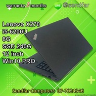 LENOVO X270 i5 SSD 12inch laptop "sendfar secondhand" 聖發 二手筆電