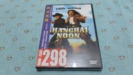全新《西域威龍》市售版DVD(博偉公司貨)