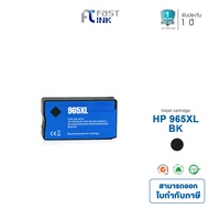 ชุด 4 สี Fast Ink หมึกเทียบเท่า  HP 965XL BK C M Y สำหรับเครื่อง HP OfficeJet Pro 9010 /9014 /9016 /