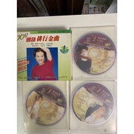 [Out Of Print] KTV Mandarin Ranking Golden Songs, 2 Sets 6 Pieces CD 72 No Scratches With Lyrics Boo
