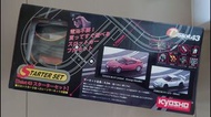 Kyosho 京商 Dslot43 Starter Set slot car 電刷車 1/43 入門軌道組