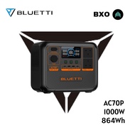 BLUETTI AC70P Portable Power Station | 1,000W 864Wh