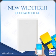 NEW WIDETECH Dehumidifier 10L / 12L / 24L Electric Air Dehumidifier For Home Multifunction Dryer Heat Dehydrator Moisture Absorber เครื่องดูดความชื้น ทำให้ห้องของคุณแห้งเย็นสบาย ดูดความชื้นอย่างรวดเร็ว เครื่องดูดความชื้น สามารถเชื่อม App ได้