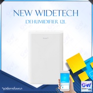 NEW WIDETECH Dehumidifier 10L / 12L / 18L / 30L Electric Air Dehumidifier For Home Multifunction Dry