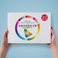 Printing Standard Color Spectrum and Color Matching Plan 2025 International Universal Color Card CMY