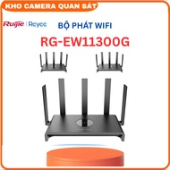 Bộ phát WiFi Ruijie RG-EW1300G Chuẩn AC tốc độ 1300Mbps hỗ trợ lên đến 64 thiết bị - Hàng chính hãng