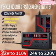 WUPEI47AD Car Inverter, Universal 200W High Power Power Adapter, Portable Digital Display Multifunct