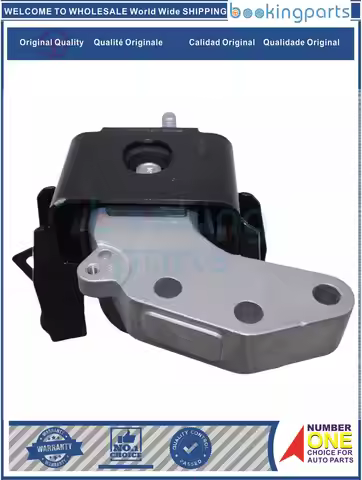 ENM69863,11610-71LC0,1161071LC0,11610-61PC0,1161061PC0,1161061PA0 Engine Mount For SUZUKI SWIFT IV 1