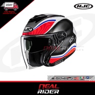 หมวกกันน็อค HJC i31 หมวกเปิดหน้า Open Face ประเภท Street ของแท้ ประกันศูนย์