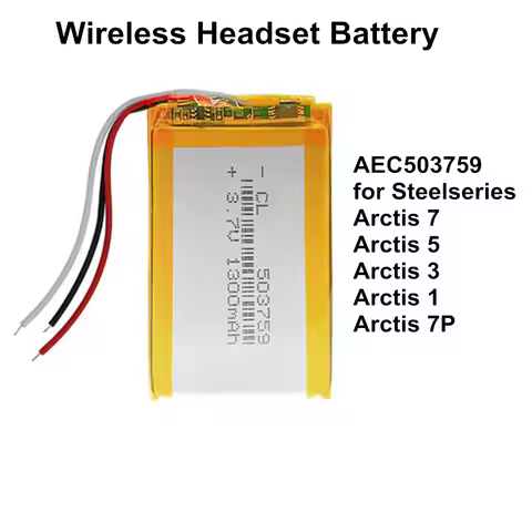 1300mAh Wireless Headset Battery AEC503759 for Steelseries Arctis 7,Arctis 5, Arctis 3, Arctis 1, Ar