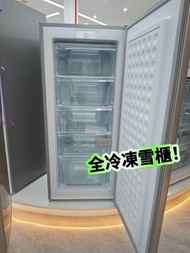 🚗送貨上門[急放！]家用雪櫃 Refrigerator 100%新 抽屜雪櫃 全冷凍雪櫃 櫃桶冰櫃 凍肉 雪糕 母乳雪櫃 小型家用 冰櫃 迷你雪櫃 急凍 超慳電 一級能效 現貨 保養