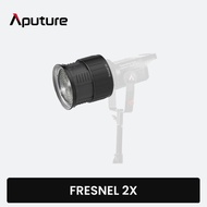 Aputure Fresnel 2X Lens Mount