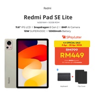 [ Pre-order ] Redmi Pad SE Lite 5G Tablet (16GB+512GB) – 11.6" Display | 8MP AI Camera | 12000mAh Ba