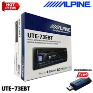 เครื่องเล่น 1 Din ALPINE รุ่น UTE-73EBT แถมฟรี เฟรชไดฟ์USB KINGTON 64 G.+รีโมท +ไมโครโฟน