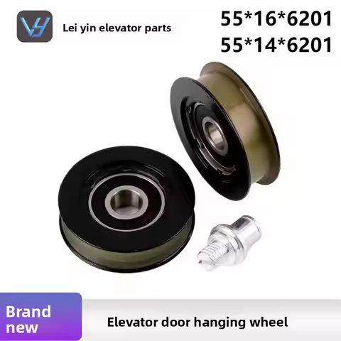 Zhanpeng elevator door hanging wheel 55 14 6201 55 16 6201 hall is suitable for Giant KONE