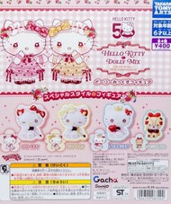 全新 日版 Sanrio Hello Kitty Dolly Mix Takara Tomy ARTS 扭蛋 全4種