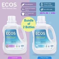 [Bundle of 2 - 100oz] Earth Friendly Products ECOS LAUNDRY DETERGENT 100 OZ | Lavender and Free Clea
